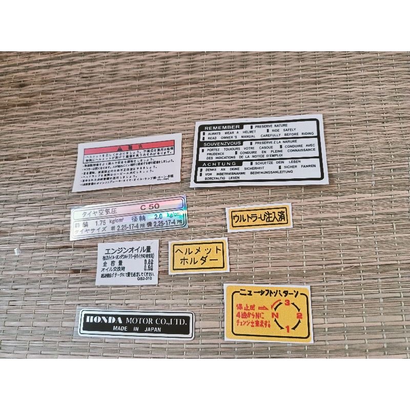 Trọn bộ tem thông số Cub 50 nhật hàng nhập Thái Lan chất lượng cao dành trang trí riêng cho dòng xe này