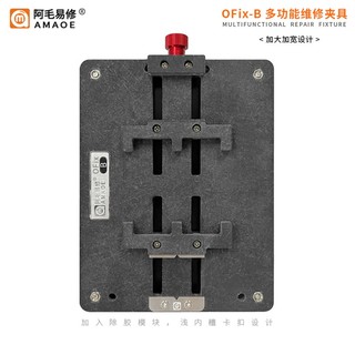 Kẹp cố định bảng mạch pcb ic chip nand cpu đa năng cho điện thoại di động