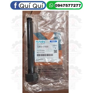 Ống nhớt máy cày kubota l4508
