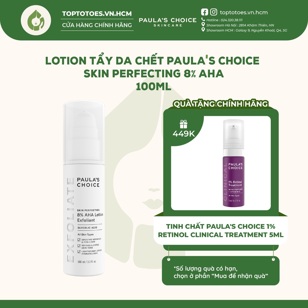 Lotion tẩy da chết Paula's Choice 8% AHA Skin Perfecting Exfoliant 100ml [NHẬP KHẨU CHÍNH HÃNG 100%]