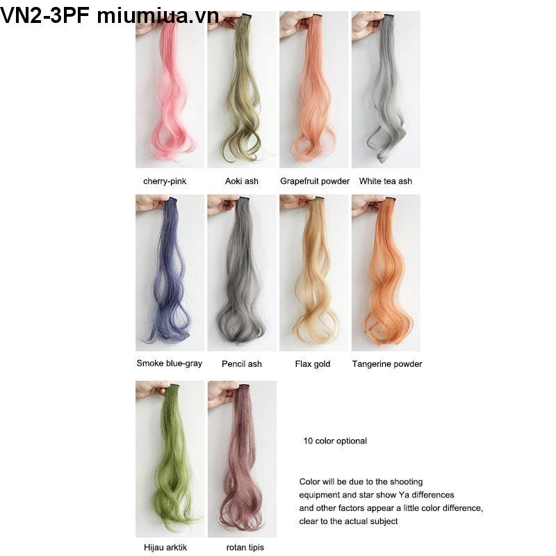 1 Bộ Tóc giả xoăn dài 50cm có màu tùy chọn thời trang kiểu Hàn cho nữ