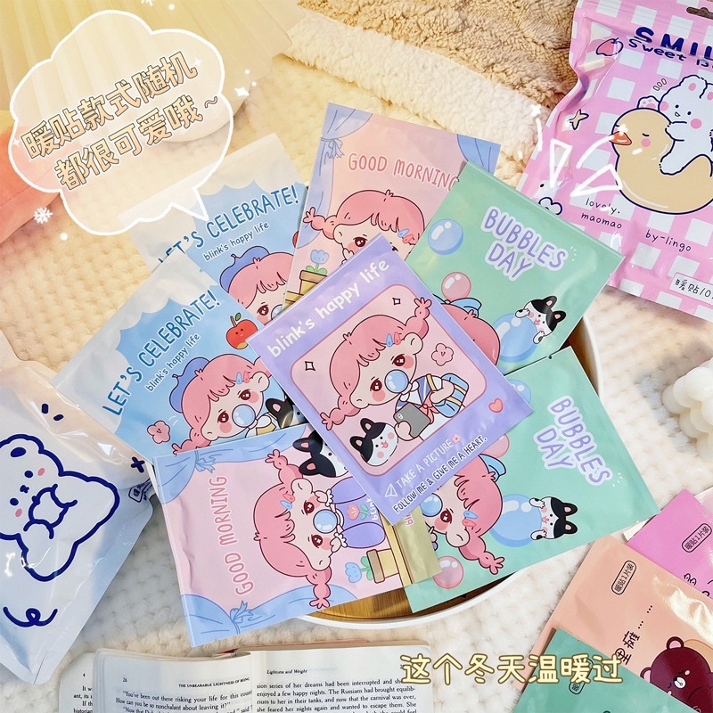 Túi 10 miếng dán giữ nhiệt giữ ấm, chống đau bụng, lạnh chân tay trong mùa đông