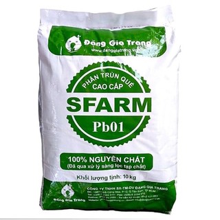 Phân trùn quế, trùng que SFARM - 10KG - phân bón hữu cơ trồng cây, cây hoa kiểng, phong lan