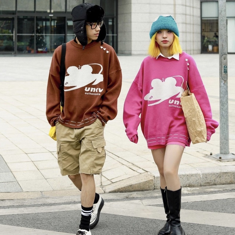 𝐀́𝐨 𝐒𝐰𝐞𝐚𝐭𝐞𝐫 𝐊𝐧𝐢𝐭 𝐔𝐟𝐨 𝟐𝟎𝟐𝟑