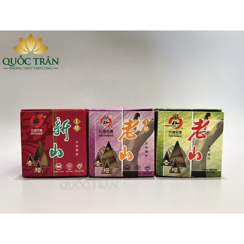 Nhang Trầm nụ Đài Loan 70 viên