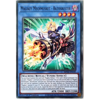 Magikey Mechmusket - Batosbuster |EN| Common