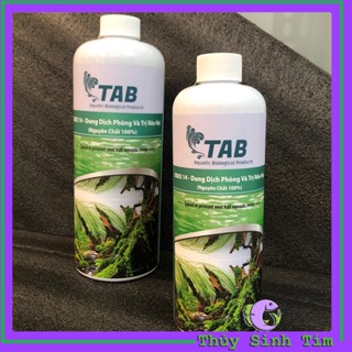 Cidex 14 - Dung Dịch Phòng Và Trị Rêu Hại Trong Thủy Sinh (Nguyên Chất 100%)