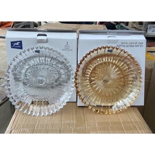 Đĩa thủy tinh tia tròn vàng 30cm cao cấp đựng bánh kẹo hoa quả