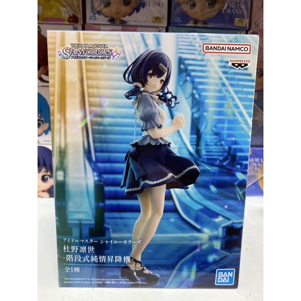 Mô hình Anime THE IDOLMASTER GIRL