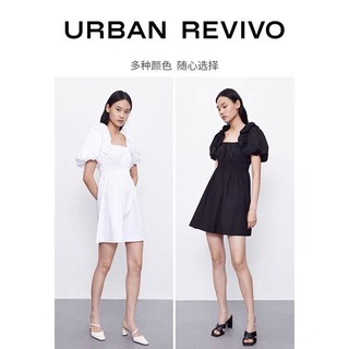Đầm trắng Urban Revivo