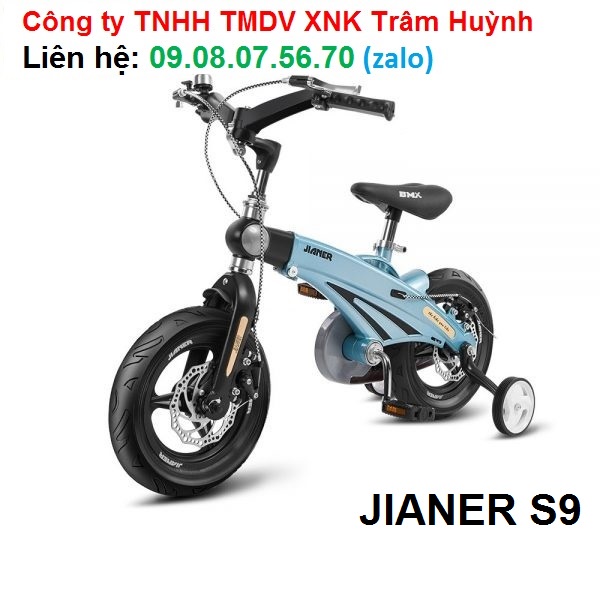 Xe Đạp Trẻ Em Jianer S9 (4 màu) 16 inch