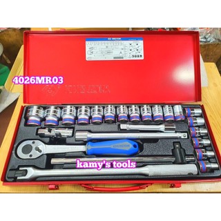 Bộ tuýp khẩu 6 cạnh 12 cạnh 1/2 inch 8-32mm kingtony 4526mr03 4026mr03