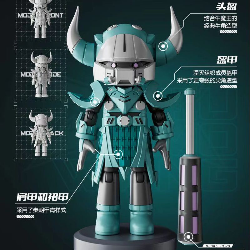 Mô Hình Nhân Vật Son Goku Có Thể Di Chuyển Được