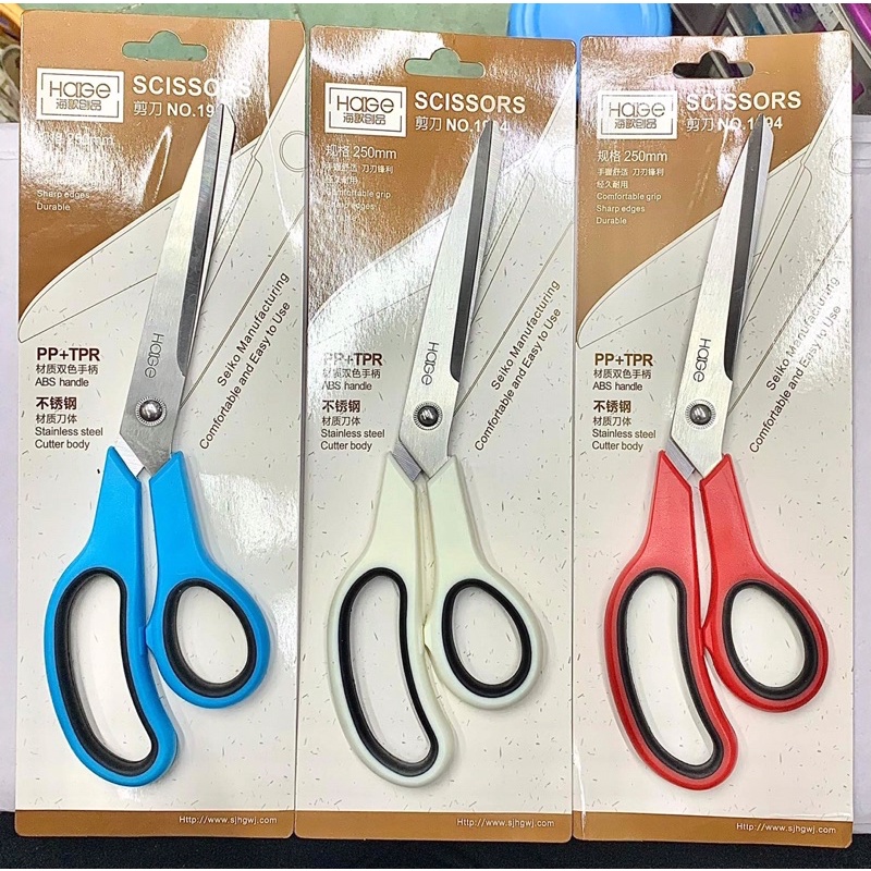 Kéo gia dụng, cắt vải cán nhựa 20cm và 25cm.