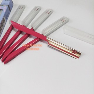 Dao cạo lông mày Kai Razor 1 chiếc, set 3 chiếc, set 5 chiếc Nhật Bản