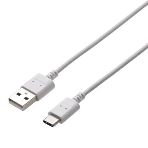 Dây Cáp USB chuẩn C (A - C) ELECOM MPA-ACX20WH (2m) - Hàng chính hãng