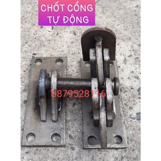 Chốt khoá tự động chốt cửa tự gài, tiện ích. CHỐT ĐEN