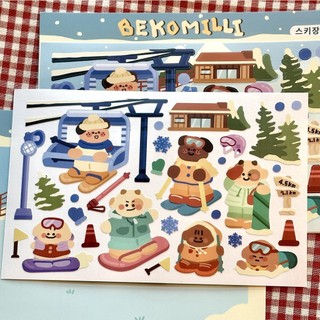 Hình Dán Con Dấu BEKOMILLI [SKI]