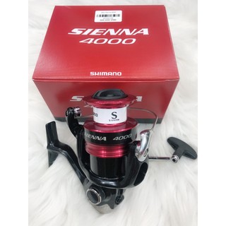 Máy câu cá Shimano SIENNA
