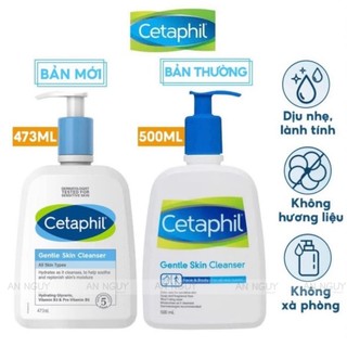 SỮA RỬA MẶT CETAPHIL GENTLE SKIN CLEANSER