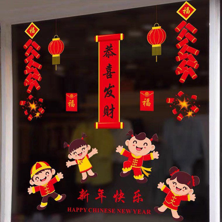 Kích thước giấy 90x 60cm Decal dán tường-cửa kính trang trí tết 2024 - Decal Phúc Lộc - Xuân