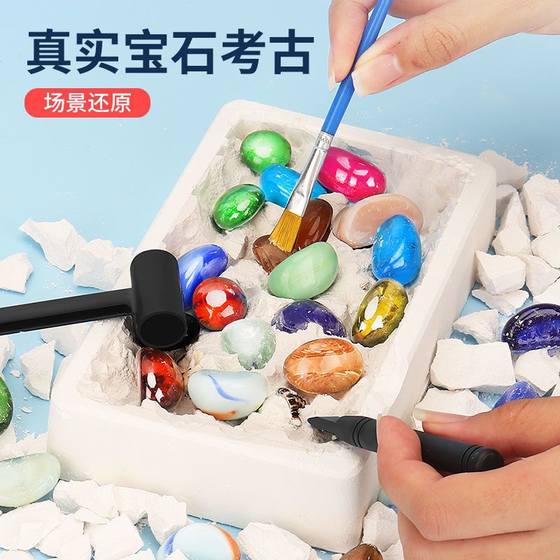 Hàng Mới Về Mới Hộp Đồ Chơi Hóa Thạch Khủng Long Nhiều Màu Cho Bé