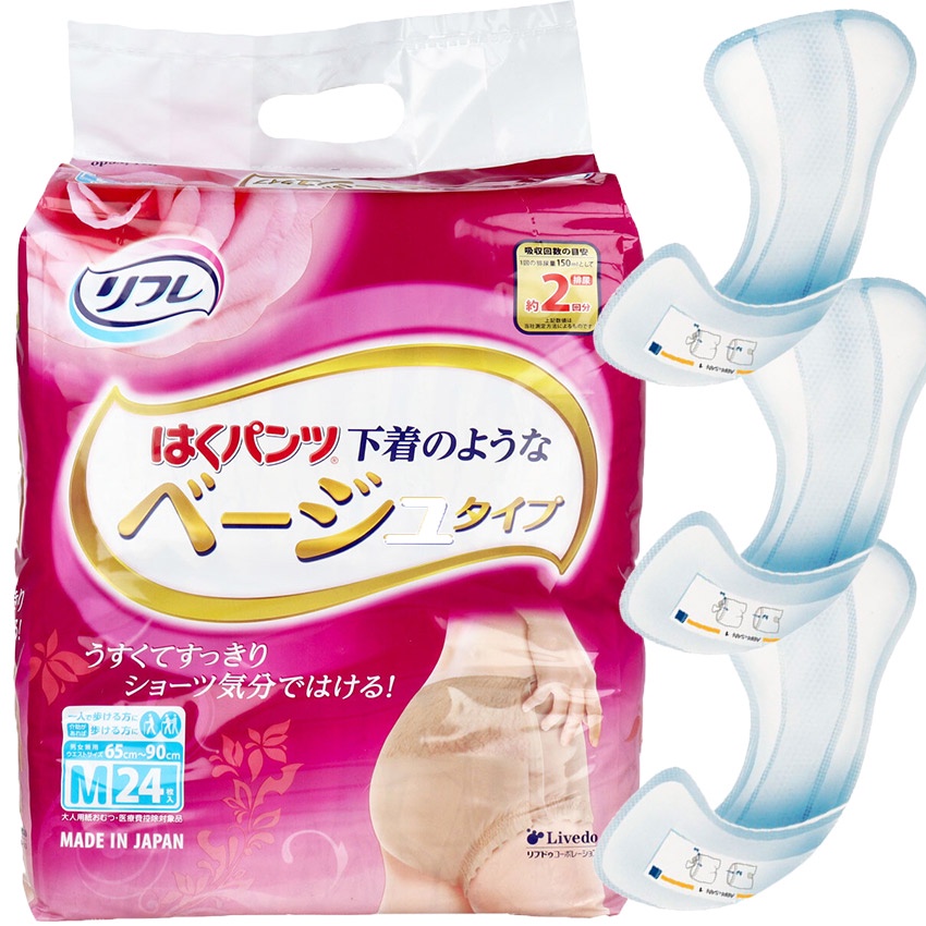 Tã quần người lớn Livedo size M (24 miếng/ gói) tặng 3 băng vệ sinh nữ Abri San