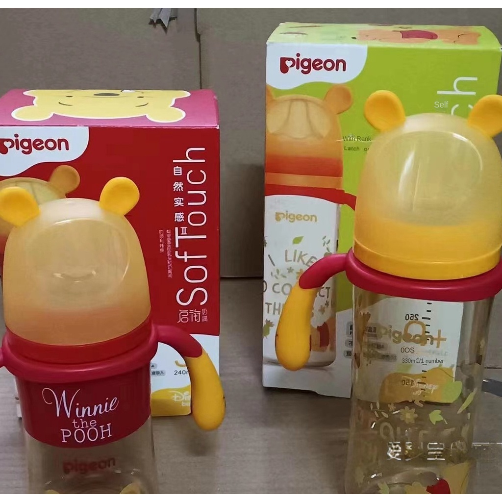 Pigeon Winnie Bears Bình Sữa Sữa Tự Nhiên Bản Rộng Hai Tay Cầm Bằng PPSU