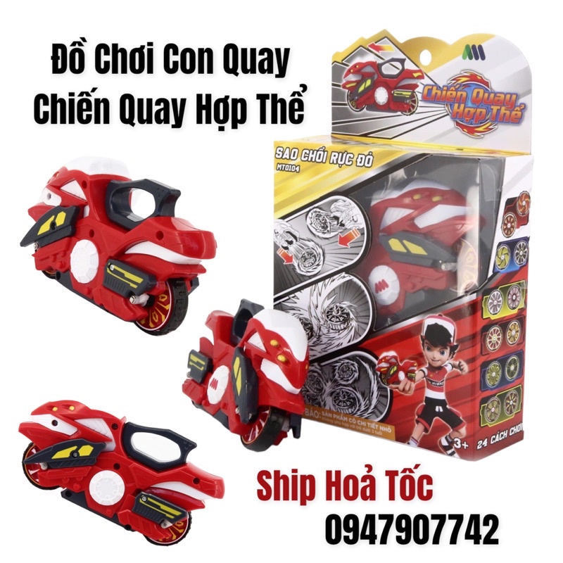 𝐇𝐎𝐓 Đồ Chơi Con Quay Chiến Quay Hợp Thể - Sao Chổi Rực Đỏ (𝐇𝐚̀𝐧𝐠 𝐒𝐚̆̃𝐧 - 𝐘 𝐡𝐢̀𝐧𝐡 𝟏𝟎𝟎%)