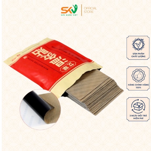 Túi Thảo Dược - Miếng Thảo Dược Ngải Cứu Trị Liệu, Hỗ Trợ Sức Khỏe, Kết Hợp Sử Dụng Tăng Hiệu Quả Với Các Thiết Bị Massa