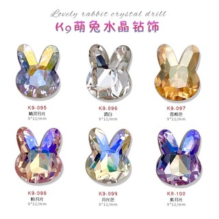 Đá khối hình thỏ bán set 10 v