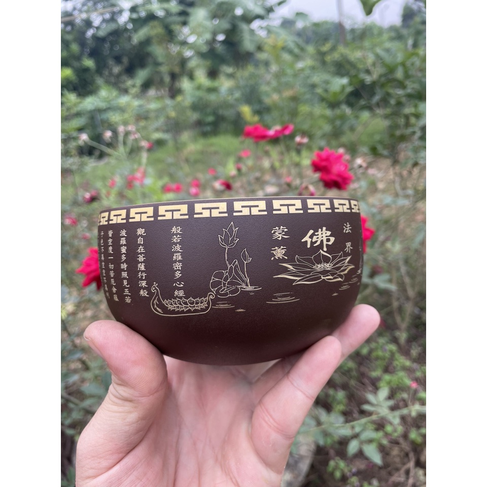 Chuông Bát Nhã Tâm Kinh (Đường Kính trong khoảng 7.5cm đến 17.5cm) Xoay và gõ 2 trong 1 - Màu nâu 🎀 Bao gồm đế và rùi