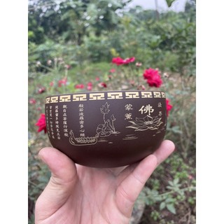 Chuông bát nhã tâm kinh xoay và gõ 2 trong 1 - màu nâu 🎀 bao gồm đế và rùi
