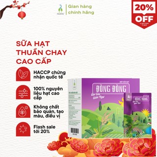 Bột Sữa Hạt Dinh Dưỡng Đòng Đòng Tím Gạo Lứt Tím Hộp 300gr