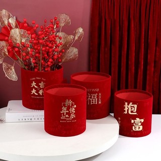 Hộp cắm hoa Tết màu đỏ phủ nhung cắm đào đông, lúa mạch hình trụ, bình lọ hoa Tết loại 1