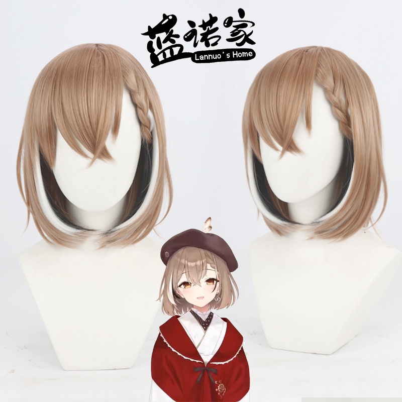 Tóc Giả Nâu Freeman VTuber Nanashi Mumei Hóa Trang Halloween