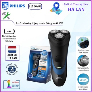 Máy cạo râu Philips Norelco S1560/81 Shaver 2100 -  Thiết kế pin Lithium-ion - Bảo hành 24 tháng