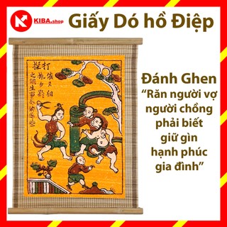 Tranh Đông Hồ, Bức Đánh Ghen (không khung tranh) trang trí nhà cửa hàng, quán cà phê cafe, phòng khách, trang trí tết