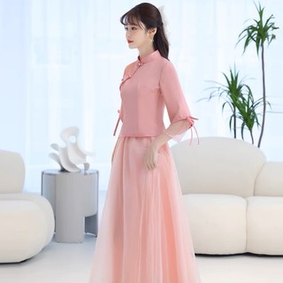 đầm trung hoa Hồng quảng Châu
