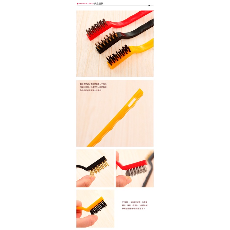 Bộ 3 bàn chải cọ khe nhỏ bếp gas, nhà bếp, đánh rỉ (3 chất liệu: đồng, sắt, nhựa cứng)- Dụng cụ vệ sinh nhà cửa tiện ích