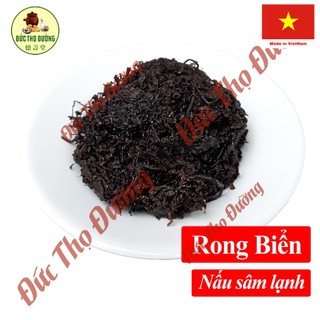 Rong biển - nấu sâm lạnh - túi 1 kg