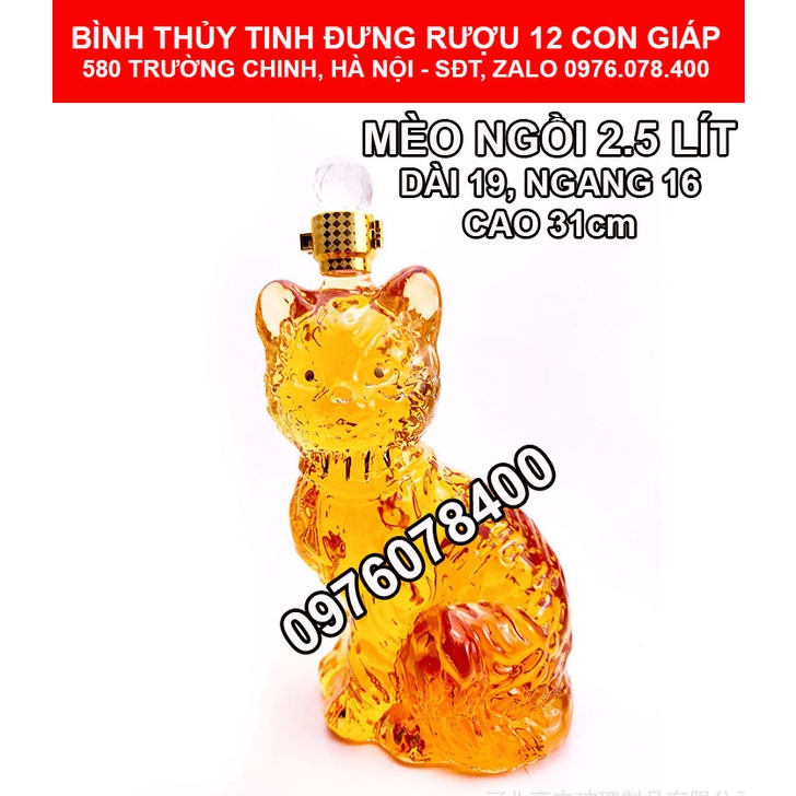 Bình Thủy Tinh Đựng Rượu Con Mèo 1 Lít, 2.5 Lít – Bộ 12 Con Giáp Cao Cấp, CG-04C