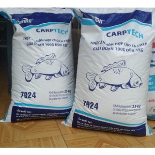 Cám cá chép Cargill 7924, thức ăn cá koi, thức ăn cá vàng cực chuẩn, mồi câu chép siêu dính