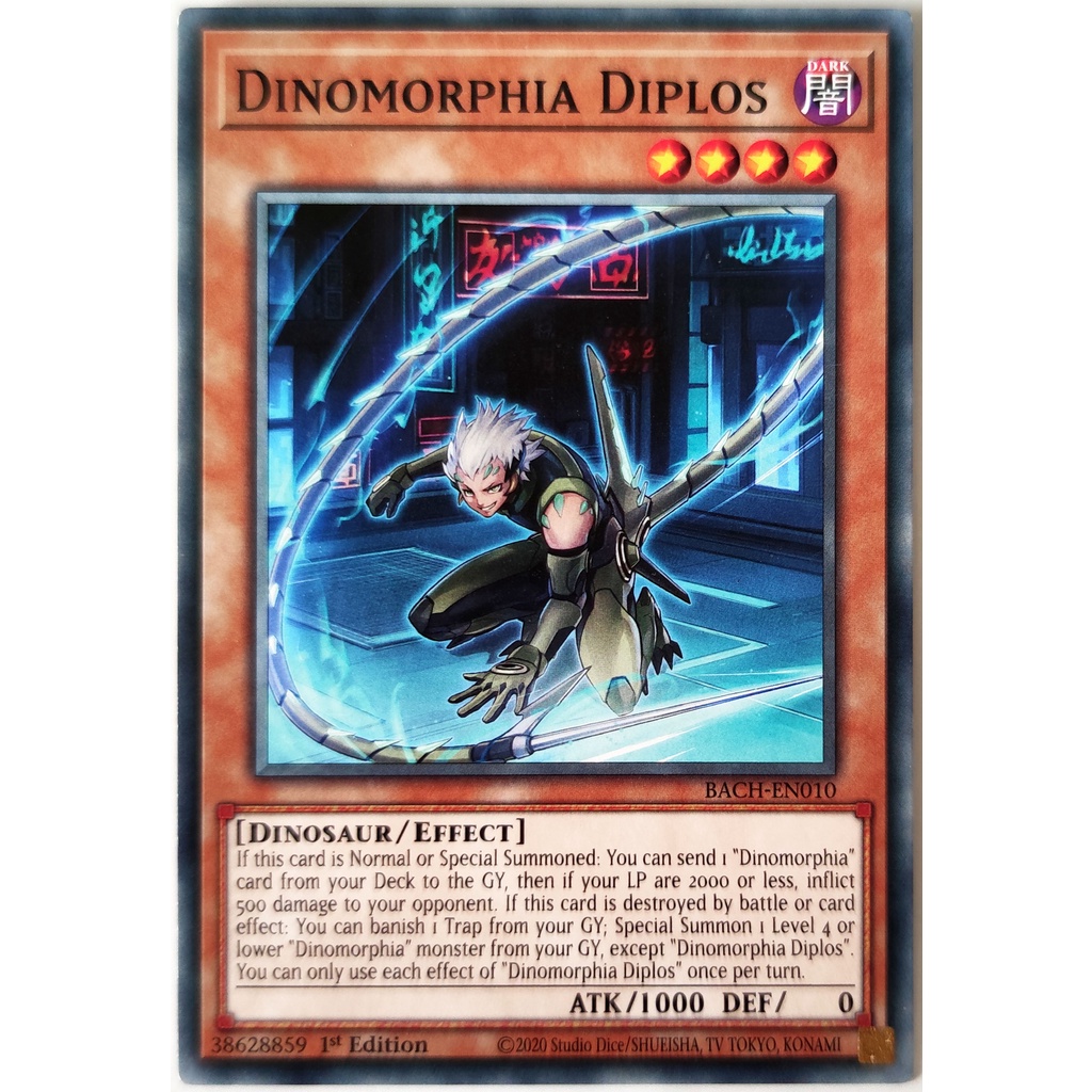[Thẻ Yugioh] Dinomorphia Diplos |EN| Common