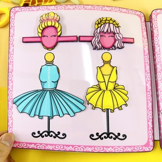 Sàn diễn ballet búp bê giấy 👗