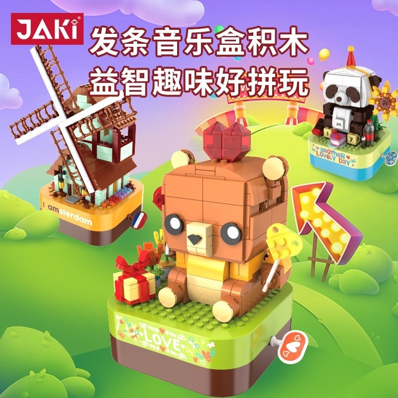 Christmas Seies Hộp Nhạc Lắp Ráp Hình Cây Thông Giáng Sinh Làm Quà Tặng Ngày Lễ Tình NhânHoliday Gift