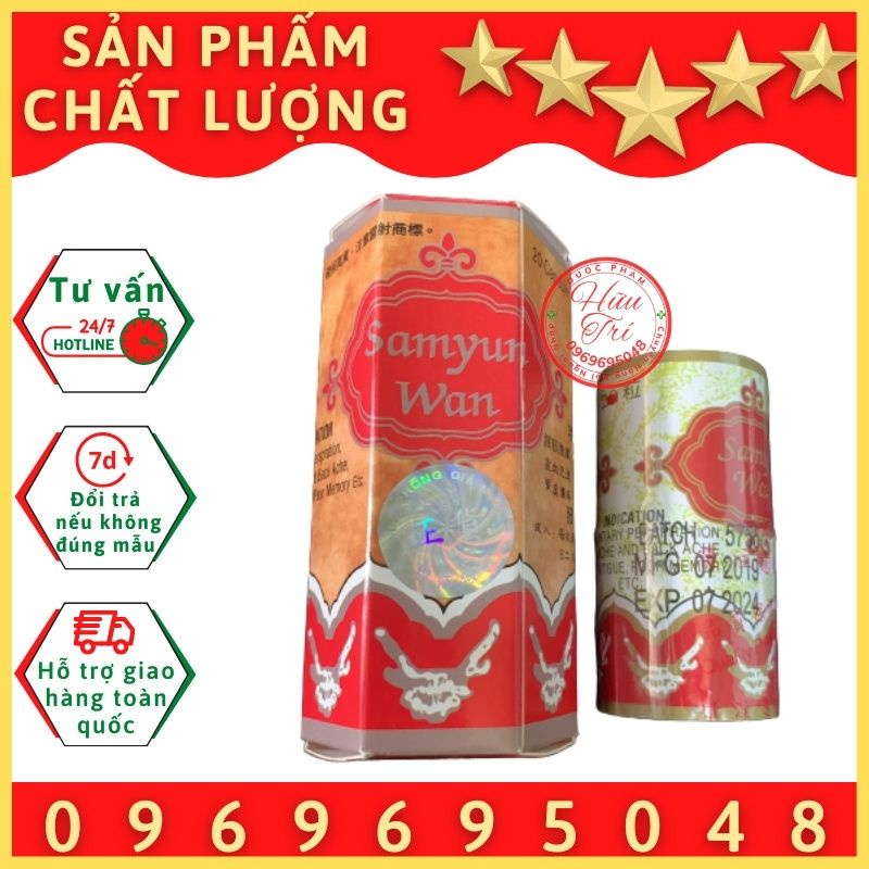 1 HỘP Tăng cân Sâm Nhung Hoàn đỏ (loại 1) nắp tròn