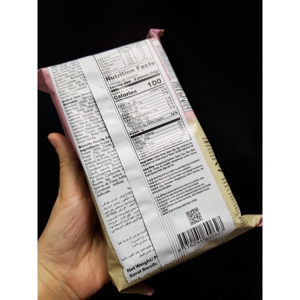 Bánh quy nhân mứt dâu Tatawa gói 120g