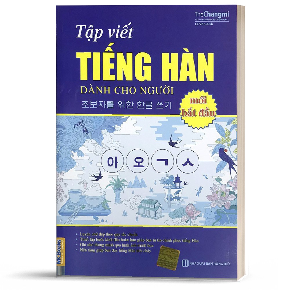 Sách - Tập Viết Tiếng Hàn Dành Cho Người Mới Bắt Đầu - MCBooks