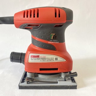 Máy chà nhám rung, chà nhám gỗ, hình vuông kgda 110x110mm 200w